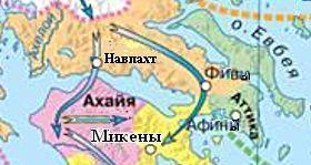 Вторжение дорийцев в Пелопоннес. (карта)