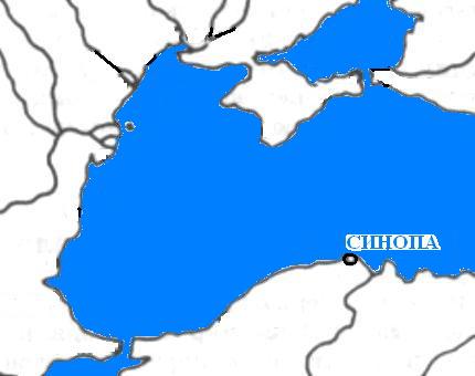 Местонахождение города Синопа. (карта)